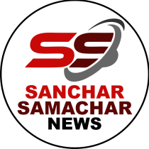 Sanchar Samachar